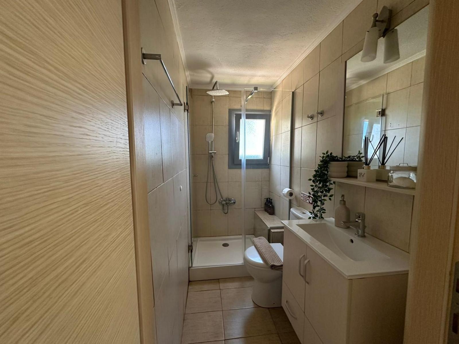 Apartment Louiza